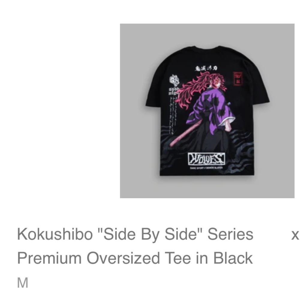 Kokushibo Black Premium Oversized Tee